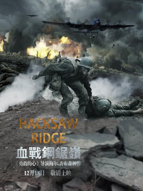 住房不动产证